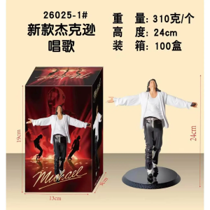Michael Jackson Action Figure - Classic Moonwalk Pose, White Suit [Bagged], Singing Collectibles Toy, House Decoration, Souvenir Gift for Pop Music Lovers