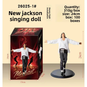 Michael Jackson Action Figure - Classic Moonwalk Pose, White Suit [Bagged], Singing Collectibles Toy, House Decoration, Souvenir Gift for Pop Music Lovers